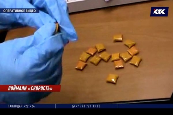 Ссылки тор браузер