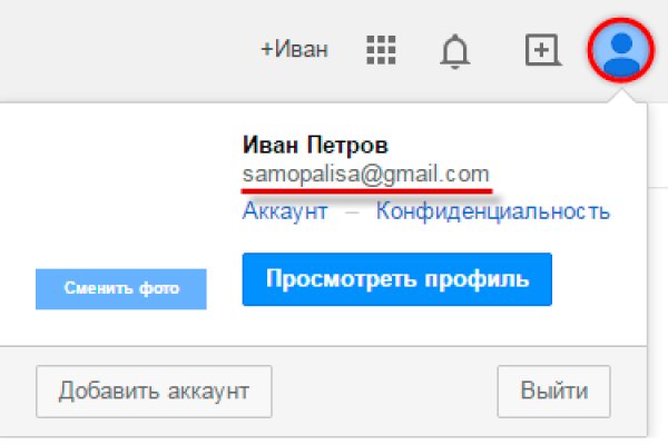Кракен магазин нарко