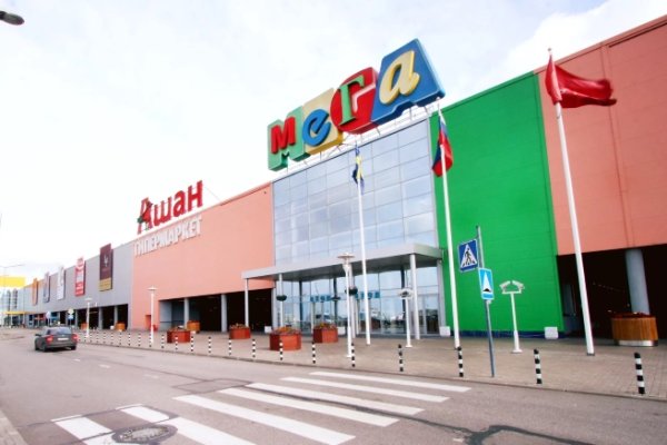 Кракен ат вход