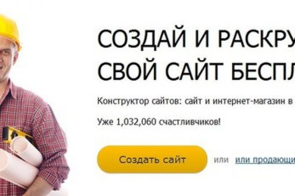 Кракен вход магазин kraken17ate pro
