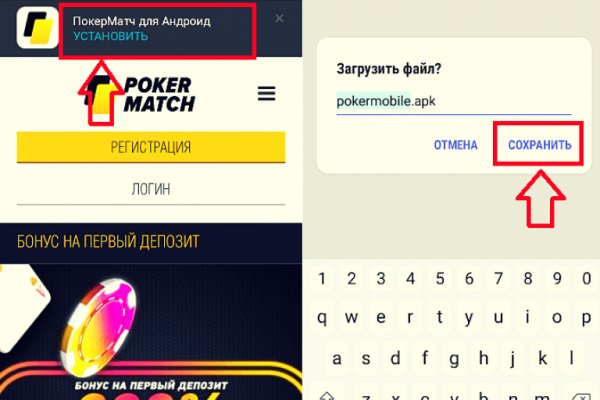 Kra13.cc