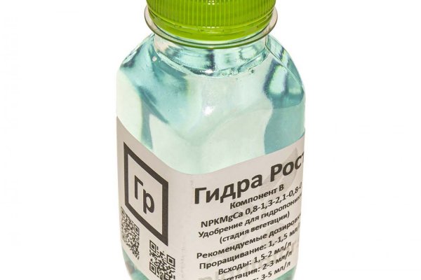 Кракен что продается