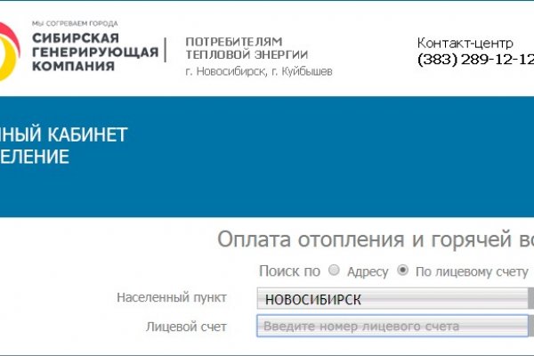 Кракен зеркало тор picassogallery com