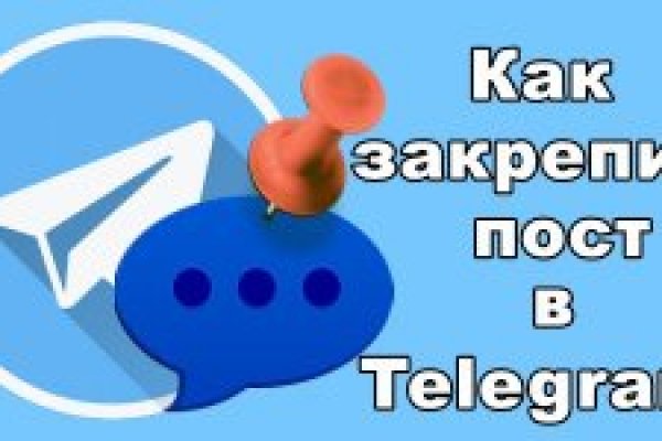 Наркошоп кракен