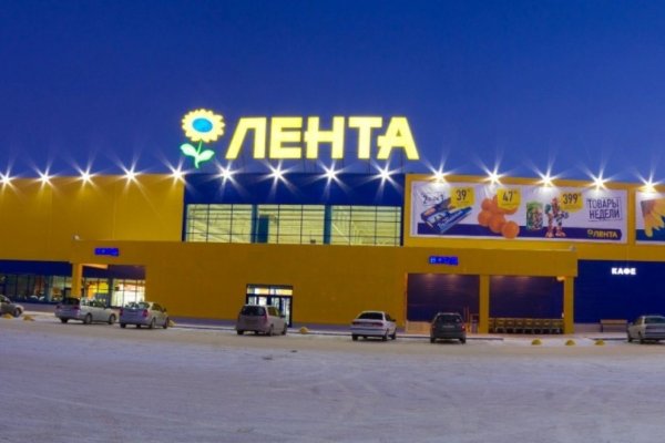 Кракен маркетплейс зайти