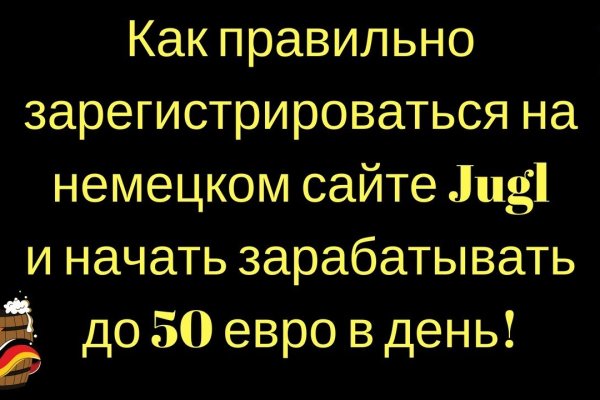Наркошоп кракен