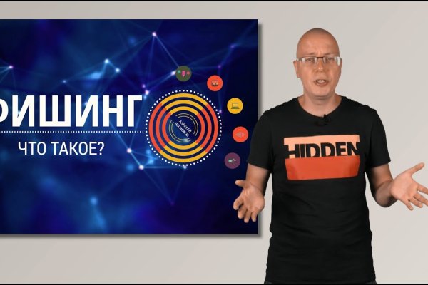 Kraken ссылка тор 2krnk biz