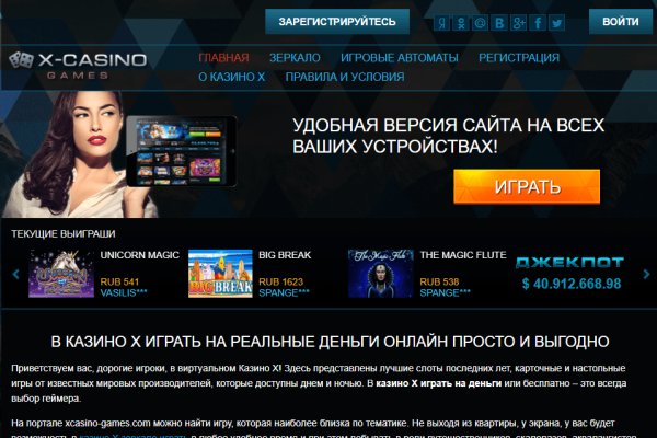 Kraken зеркало kr2web in