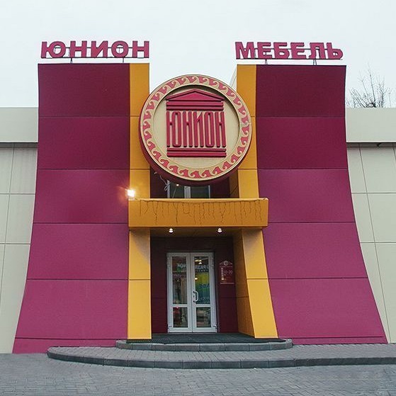 Kraken market ссылка